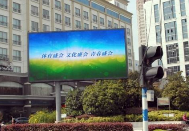 戶外全彩LED顯示屏具備以下幾點強(qiáng)大功能？