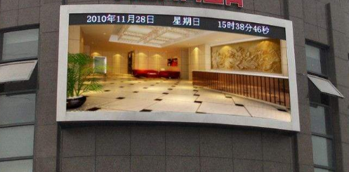戶外全彩led顯示屏，用科技提升城市檔次